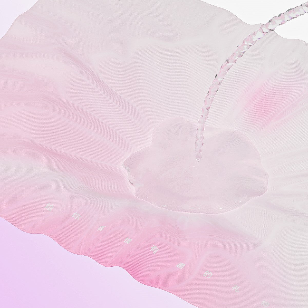 BeYourLover Waterproof Absorbent Sheet For Sex & Period