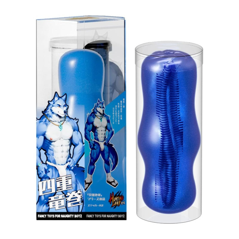 GibbonBoi Blue Wolf Animal Male Masturbator