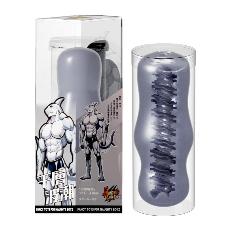 GibbonBoi Gray Shark Animal Male Masturbator