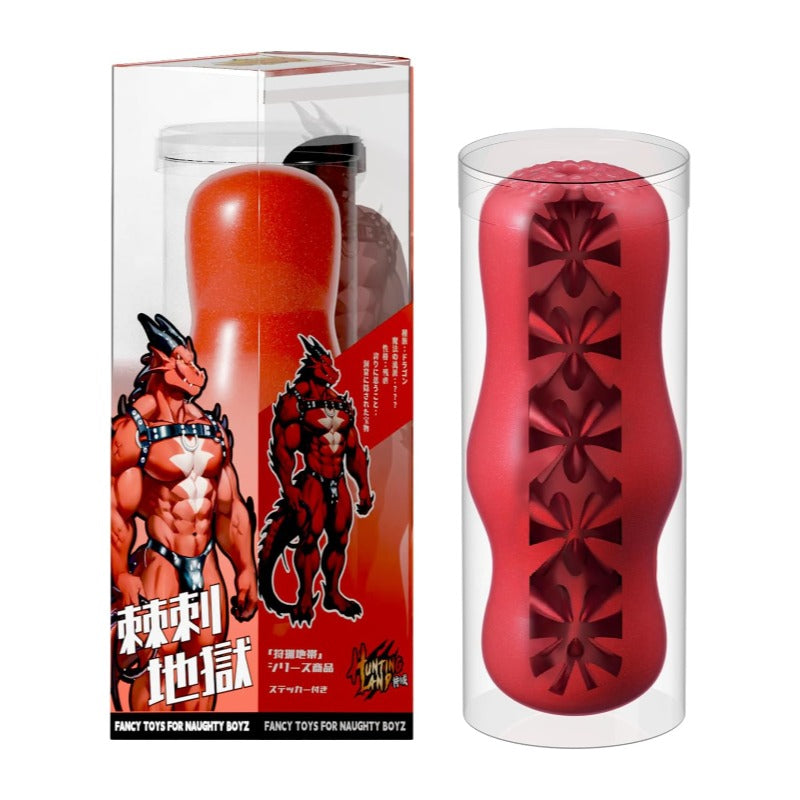 GibbonBoi Red Dragon Animal Male Masturbator