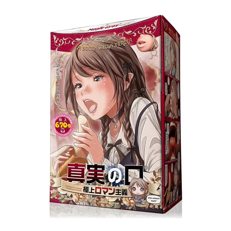 Magic Eyes La Bocca Della Verita Supreme Romanticism Mouth Onahole