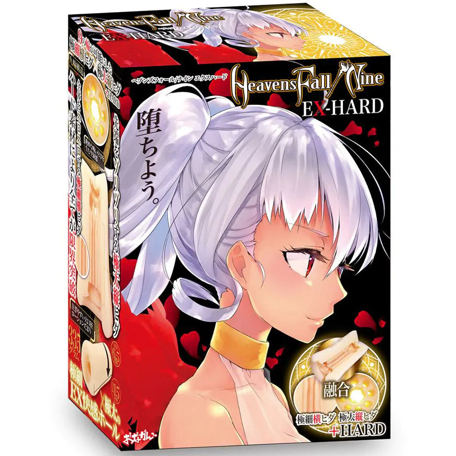 ONGA Heavens Fall Nine Ex-Hard Anime Onahole
