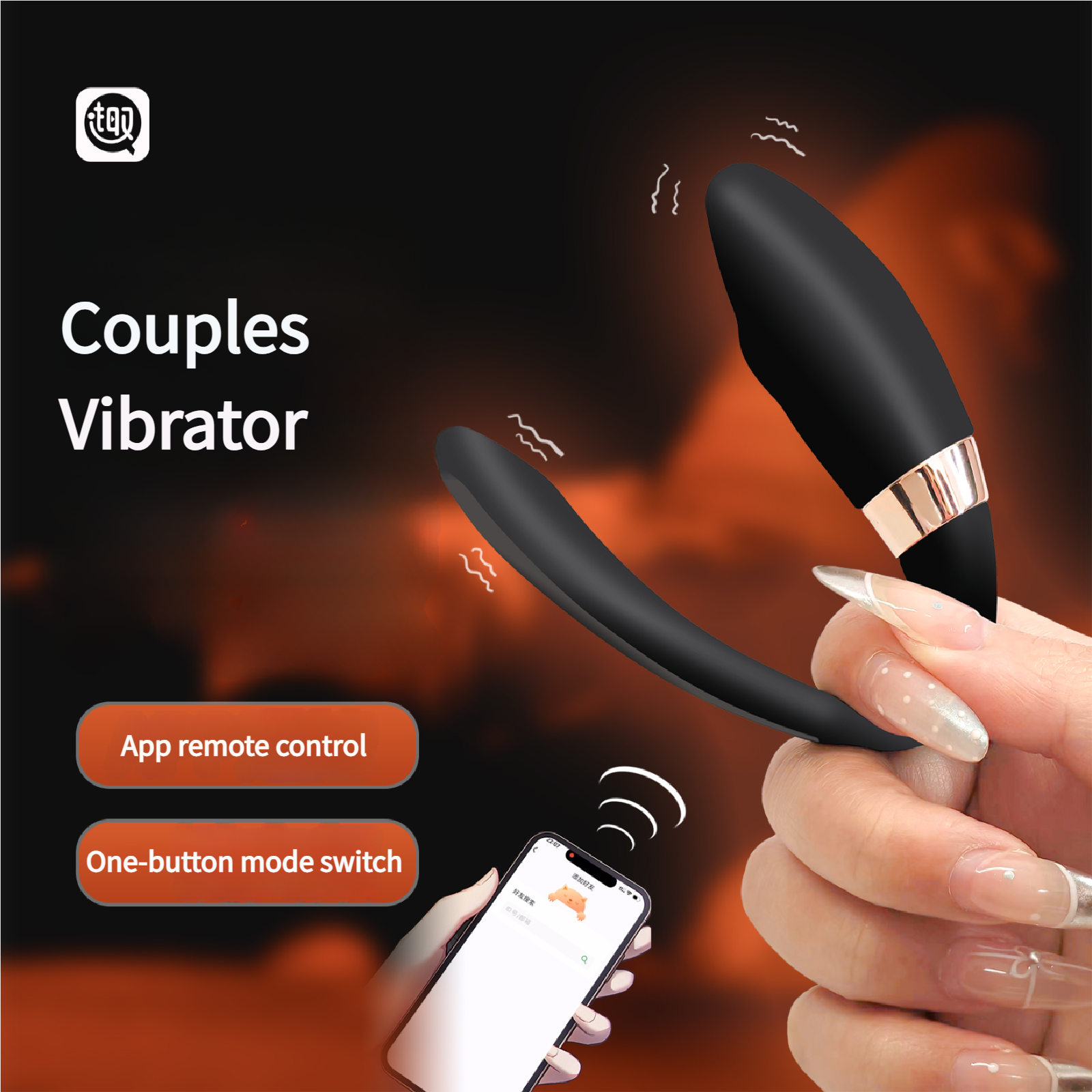 Swan Wearable Clit & G-Spot Vibrator App Controlled