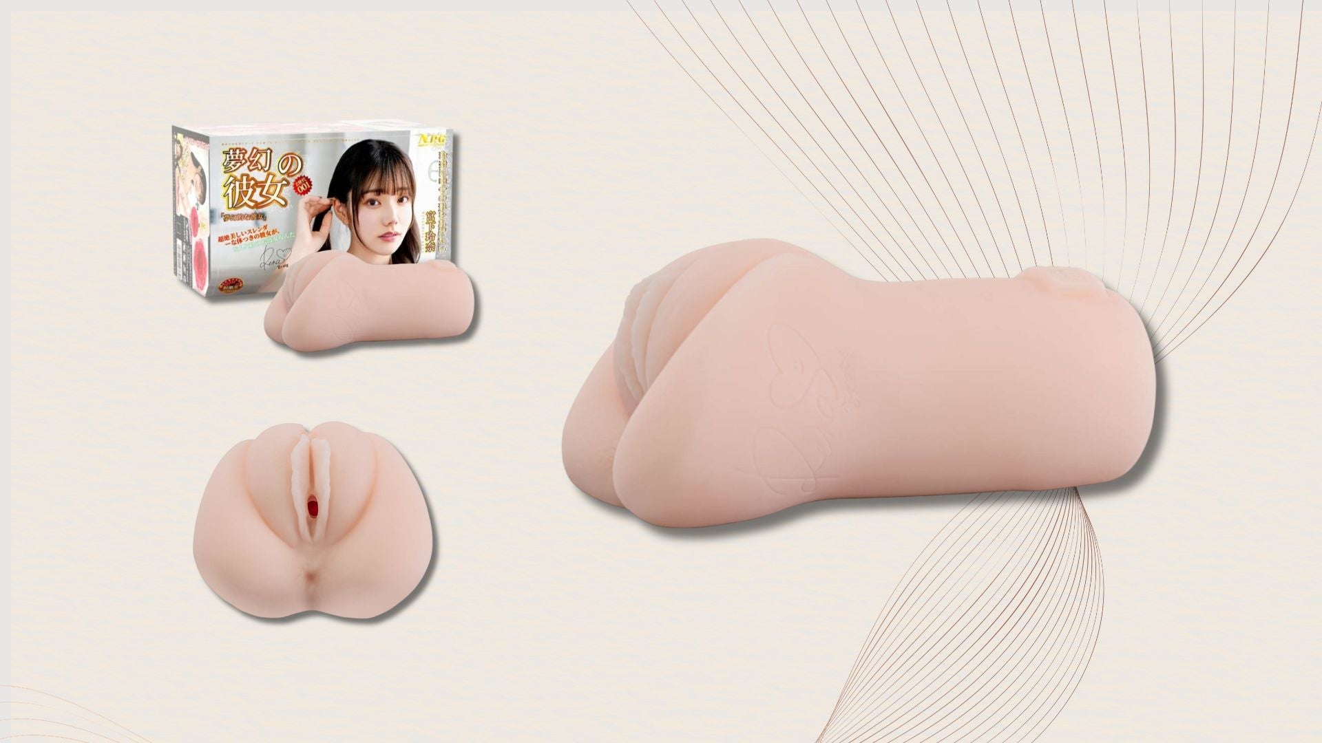 Onaholes Complete Guide