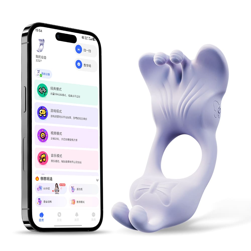 Butterfly Wearable Clitoral Vibrating Cock Ring App Controlled